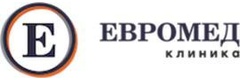 Евромед