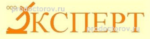 Эксперт