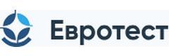 ЕвроТест