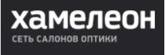 Центр Оптометрии Хамелеон