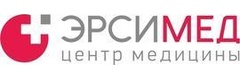 Эрсимед