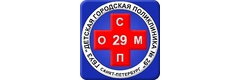 Поликлиника № 29, отделение детской скорой медицинской помощи