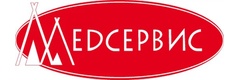 Медсервис