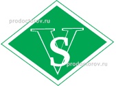 Центр иммунопрофилактики