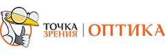 Точка зрения