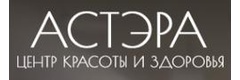 Астэра