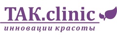 Так. clinic