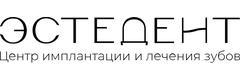Эстедент