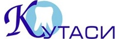 Кутаси
