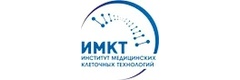Институт медицинских клеточных технологий
