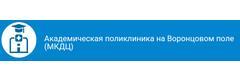 Научный центр неврологии, лаборатория функциональной морфохимии отдела исследования мозга