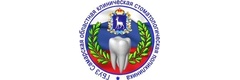 Самарская областная клиническая стоматологическая поликлиника