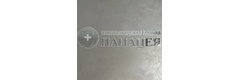 Панацея-Плюс
