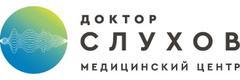 Доктор Слухов