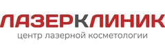 Лазер Клиник