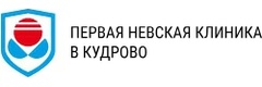 Первая невская клиника в Кудрово