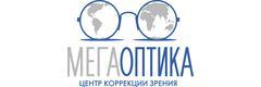Мегаоптика