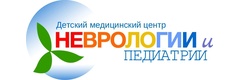 Семейный центр Неврологии и Педиатрии