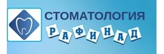 Рафинад