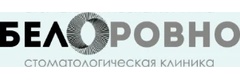 БелоРовно