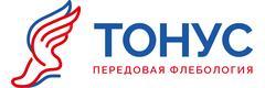 Тонус