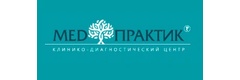 МедПрактик