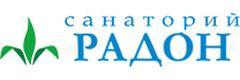 Санаторий Радон