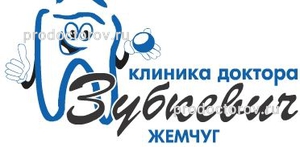 Максидент