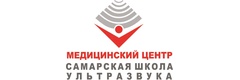 Самарская школа ультразвука
