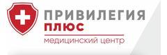 Привилегия Плюс