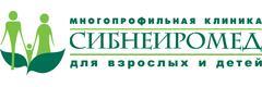 Сибнейромед