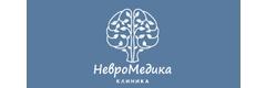 НевроМедика