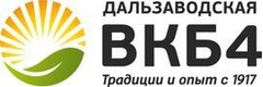 Владивостокская клиническая больница № 4, поликлиника