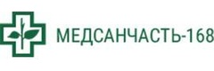 Медсанчасть-168