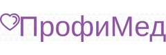 ПрофиМед