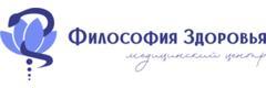 Философия Здоровья