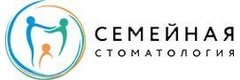 Семейная стоматология