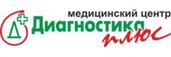 Диагностика плюс
