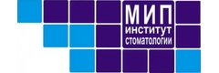 Институт стоматологии
