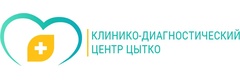 Клиника доктора Цытко