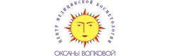 Центр медицинской косметологии Оксаны Волковой