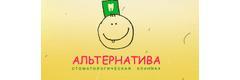 Альтернатива