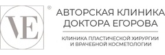 Авторская клиника доктора Егорова