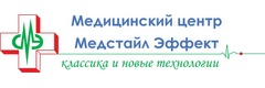 Медстайл Эффект