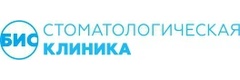 Бис