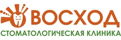 Восход