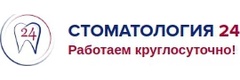 Стоматология 24