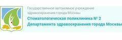 Медсемья Дент