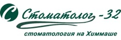 Диапекс