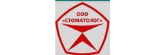 Стоматолог